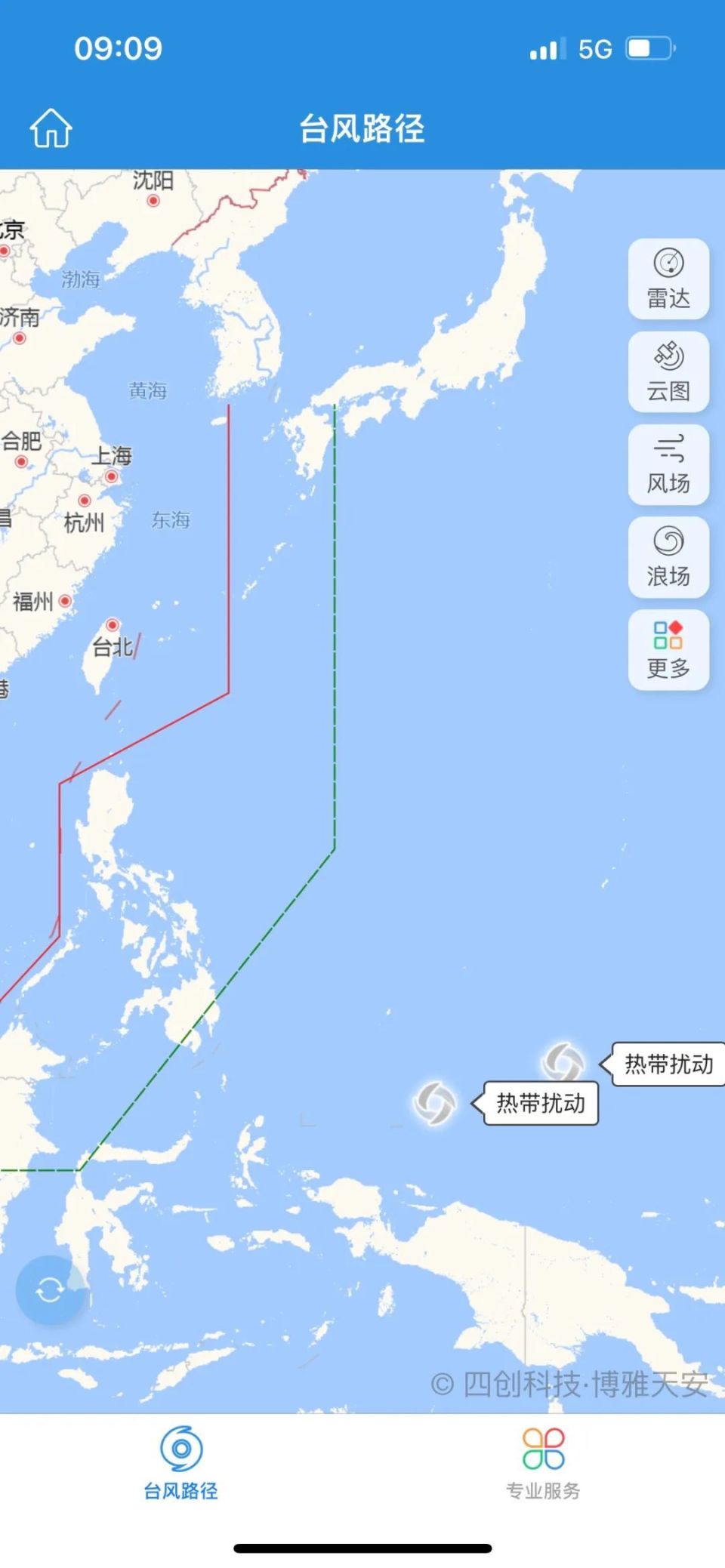 台风的最新消息小编要告诉大家雷电黄色预警海南多市县也发布另外海口