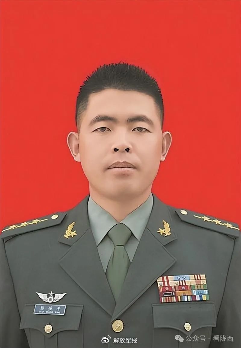 "最美新时代革命军人"郭强平,陇西骄傲!