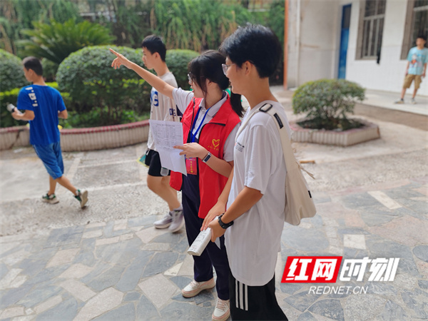 永州一中三得志愿服务再获荣誉表彰