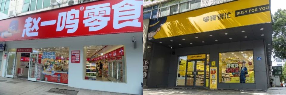 适合县城开的十五种店(适合县城开的十五种店烤肉拌饭)