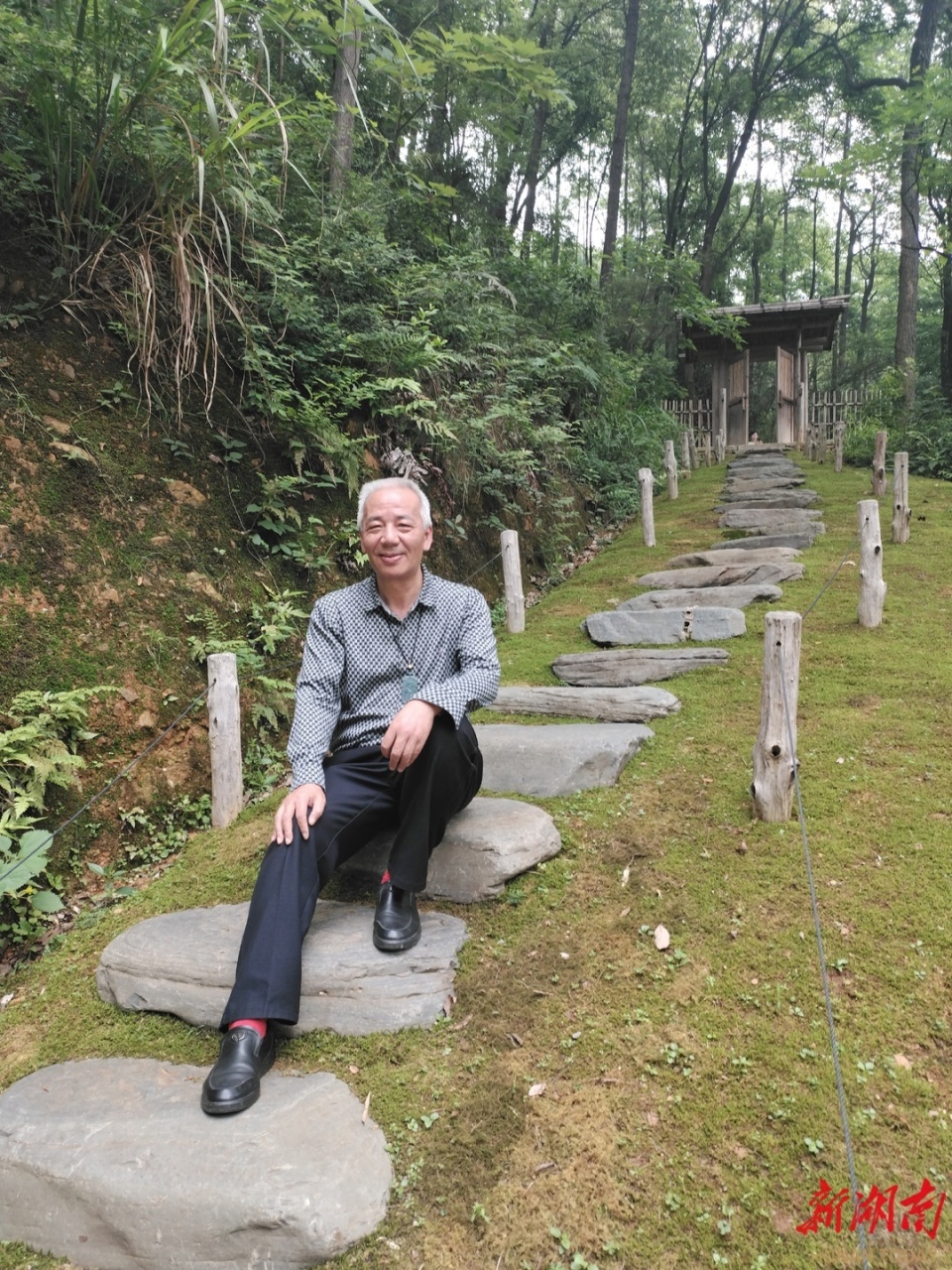 九章丨陈惠芳麓山祗园