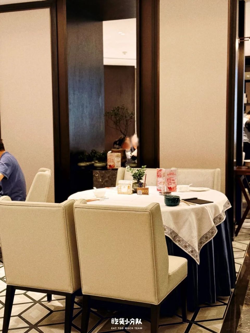 生乳舒芙蕾甜品店芙蓉十九·新湘菜| 适合宴请的新湘菜店鑫粤福顺德
