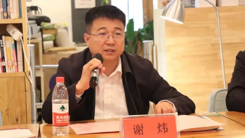 区委副书记谢炜,履新聊城新设机构首任部长