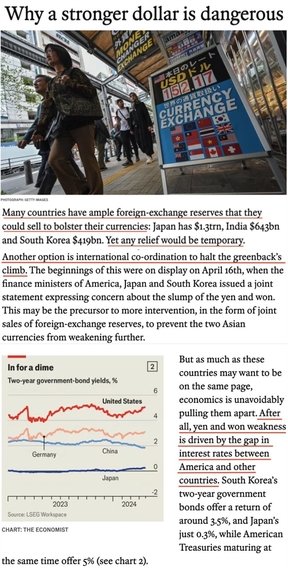 从滥施货币政策看"美国优先"_腾讯新闻