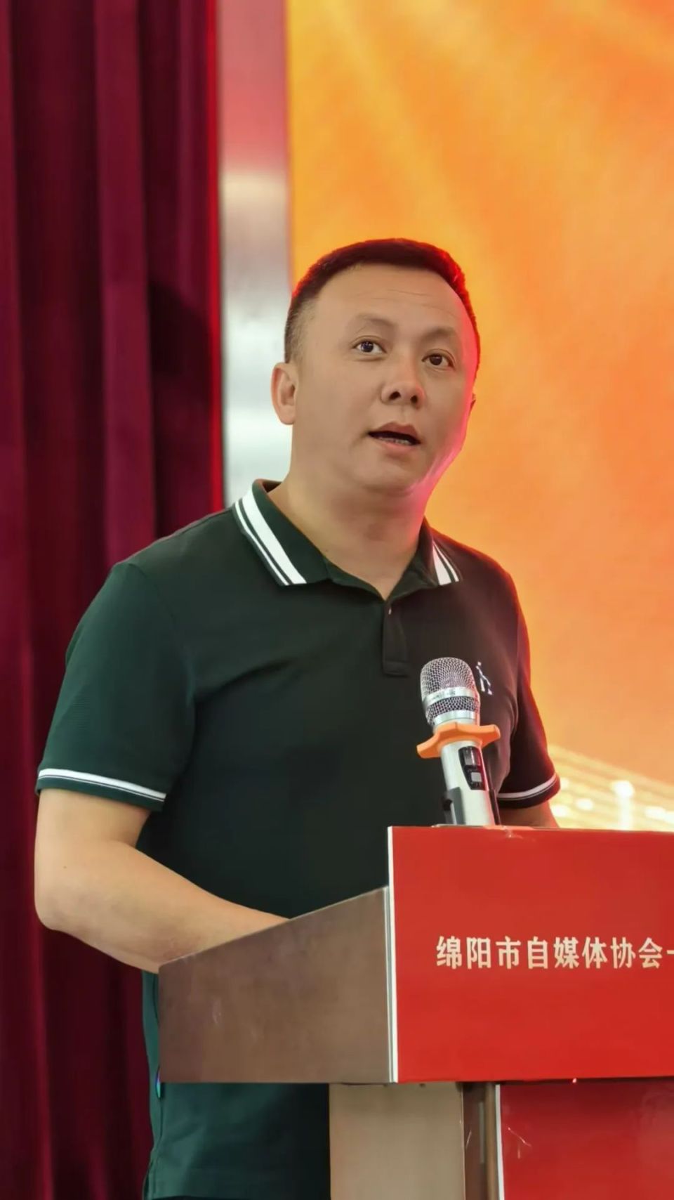 绵阳市自媒体协会一届二次会员代表大会顺利召开!