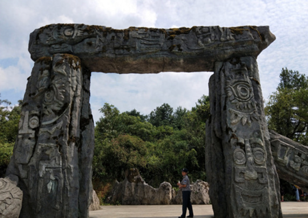 重庆最"丑"的景点,其实只是网友们吐槽的位于武隆白马山天尺情缘景区