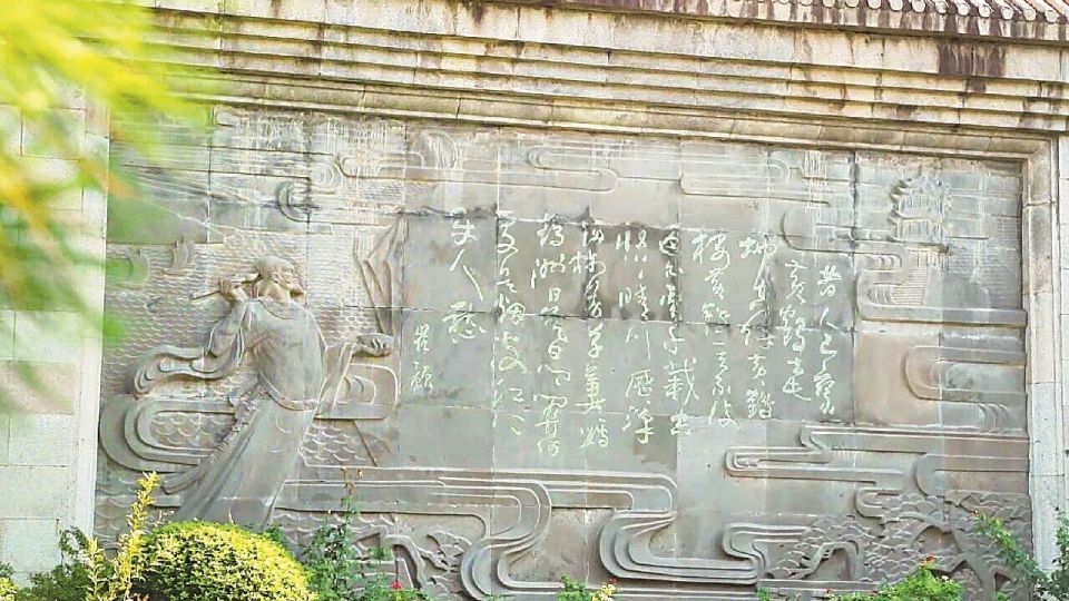 让崔颢和李白着迷的，是个什么地方？_腾讯新闻