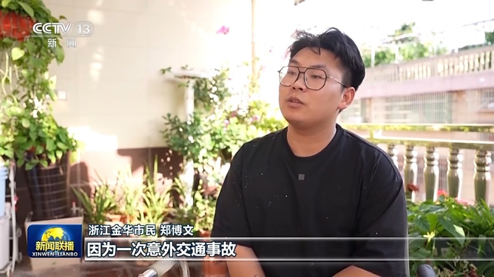 新思想引领新征程|让"春天的事业"托起温暖与幸福