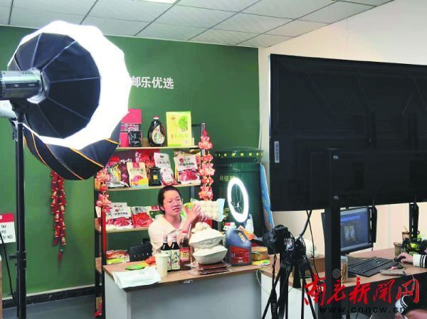 网聚动能乘风兴阆