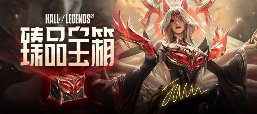 【每日一撸】theshy和uzi为高考考生加油;doinb还想