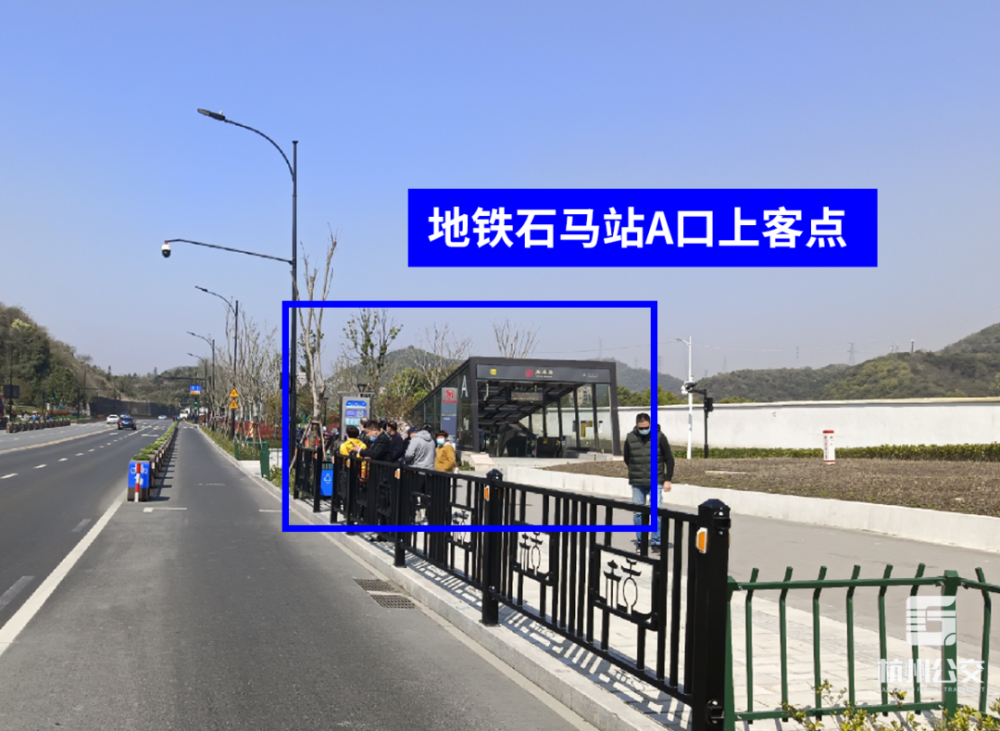 50-15:20【地铁石马站a口】6:30-15:00首末班时间:闲林公墓地铁接驳线