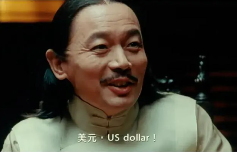 煤老板正在排队出国