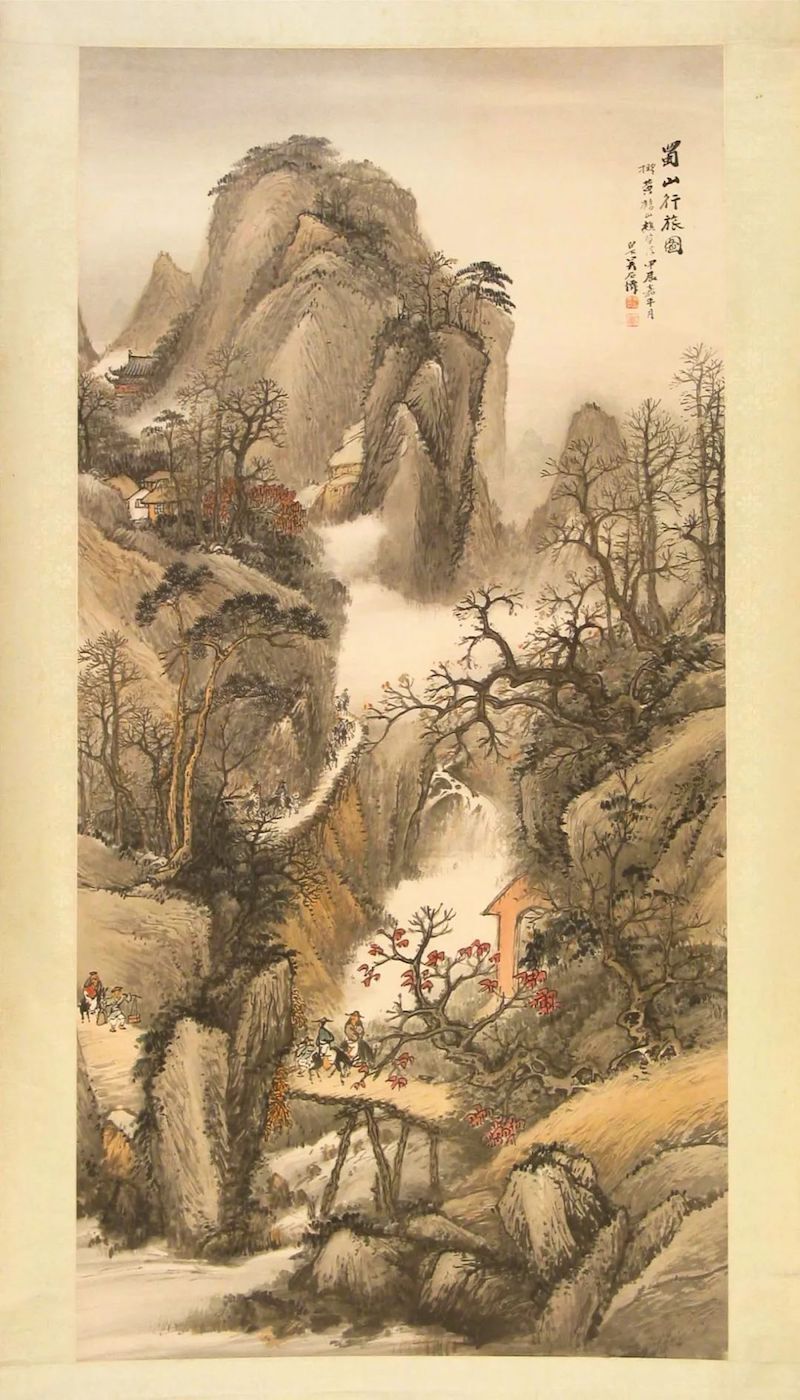 《蜀道难图卷》,铜鍪等领衔,看蜀道之上的艺术人文