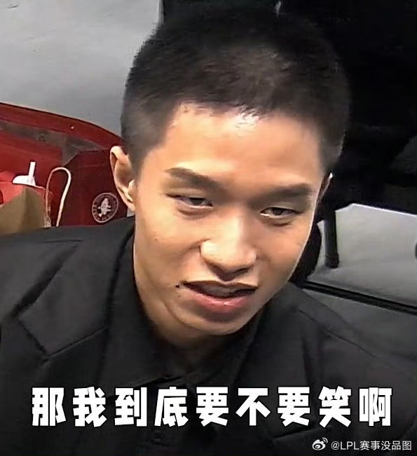 edg彻底无缘季后赛图火了lpl首支被淘汰的队伍厂长变脸