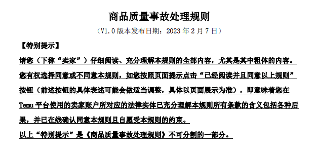 刘亚仁涉毒后首现身警局，双眼无神一言不发，砸重金聘请律师天团烤骨头的酱料配方2023已更新(新华网/头条)