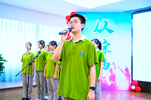 "从棕西向未来"成都棕北中学西区实验学校举行毕业典礼-腾讯新闻