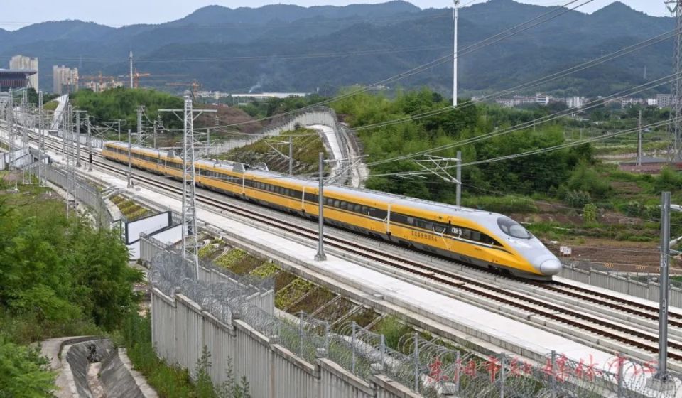 杭温高铁最新进展