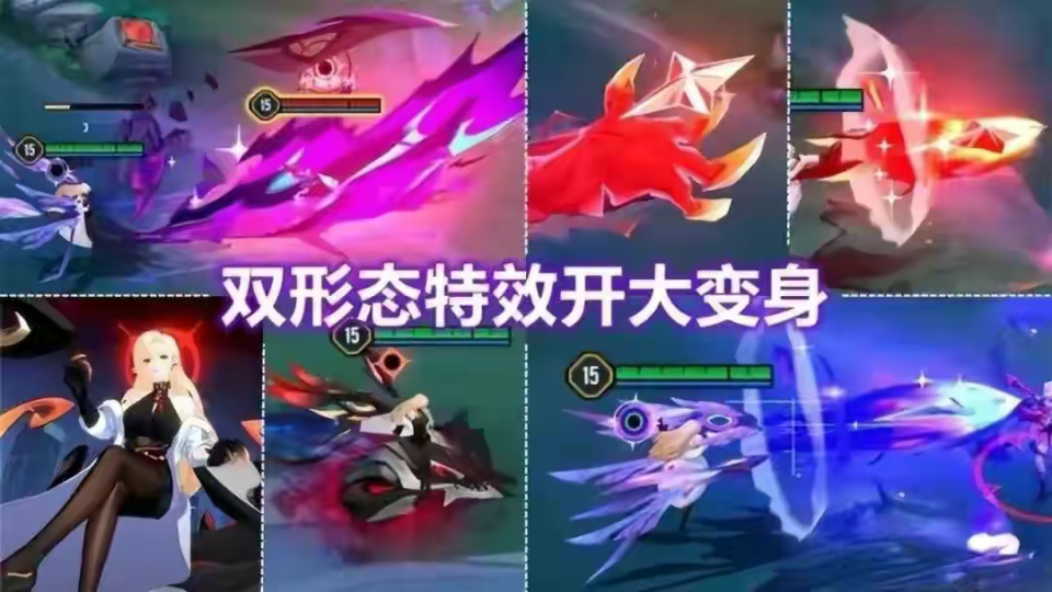 吕布荣耀典藏官宣貂蝉海洋风传说首爆杨玉环音乐风皮肤超美