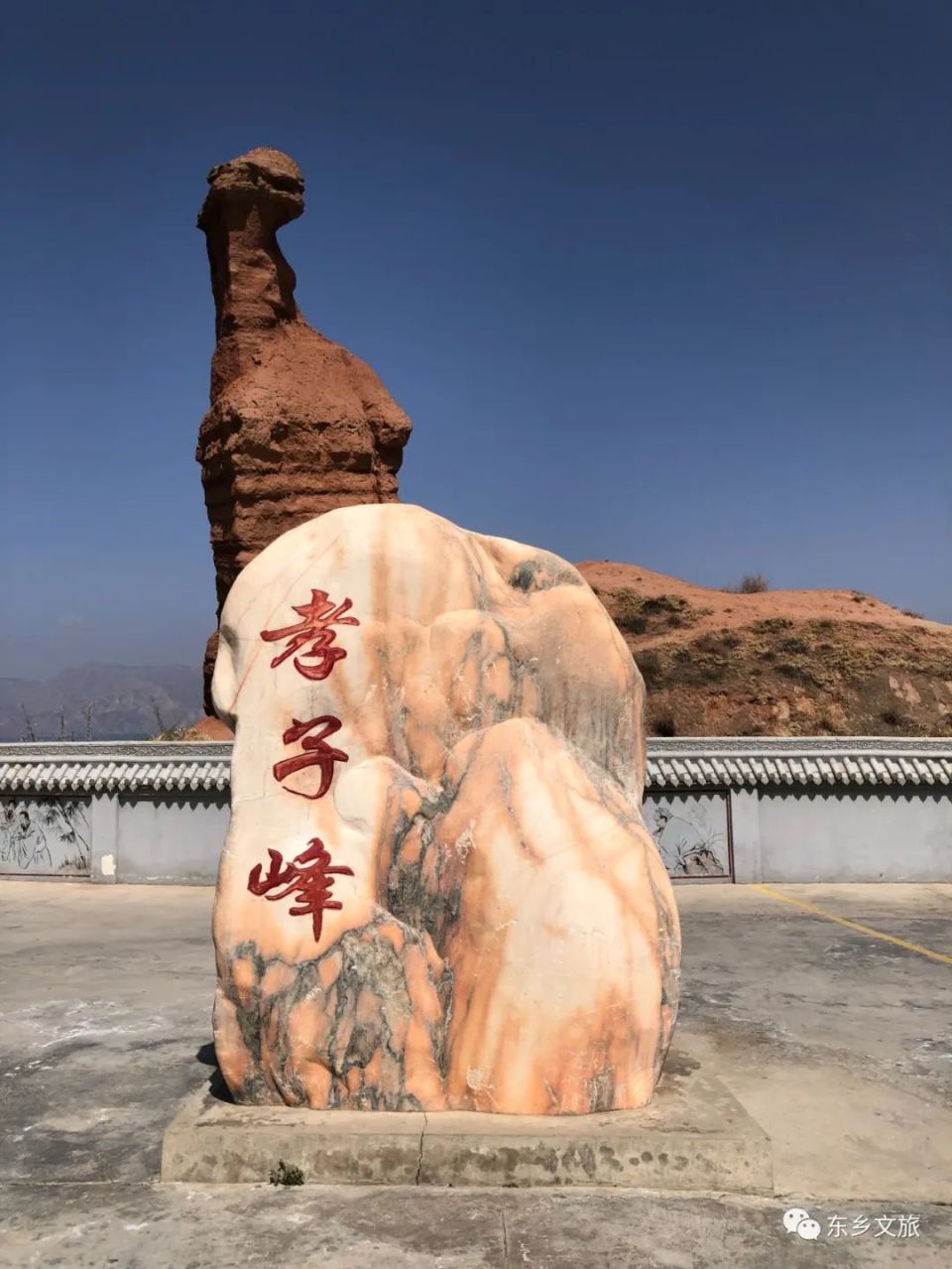 浏阳东乡旅游景点大全图片