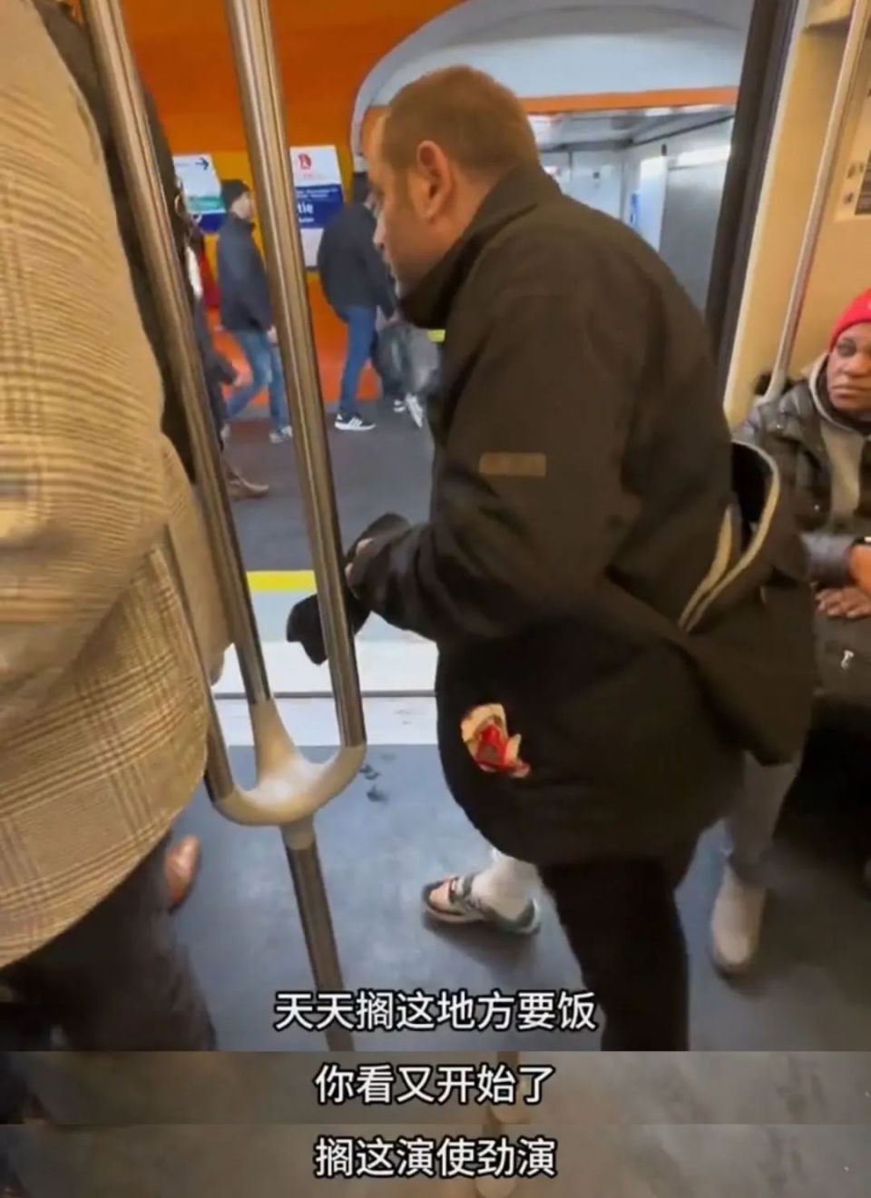 让各国文旅闻风丧胆的gai溜子,亲手撕碎欧洲十日游的10万团费!