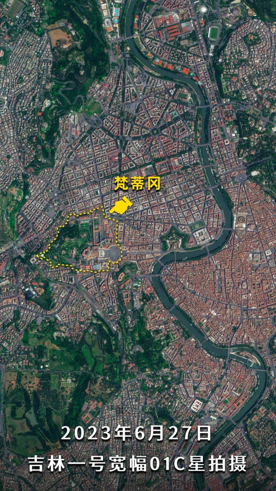 世界上最小的国家，国土面积竟然仅有0.44平方公里！-腾讯新闻