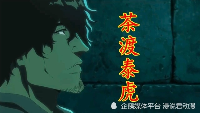 死神诀别谭：虚圈画面，马尾织姬真好看，葛力姆乔一闪而逝