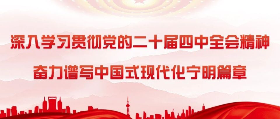 视频丨2026年8月7日《壮语新闻》_腾讯新闻
