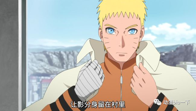 盘点博人传那些毁原著的设定,如果没有这些设定,你会看下去吗?_腾讯新