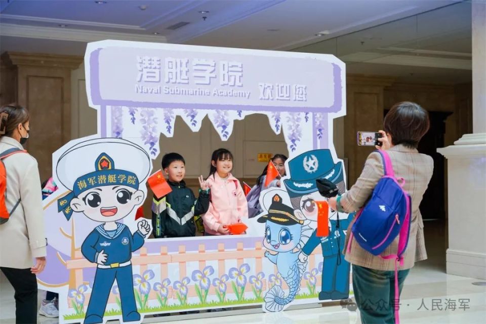 channel 16音乐节,为人民海军庆生