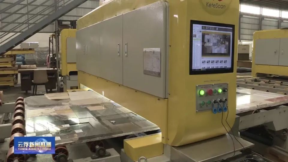 自动对刀贴标被认定为广东省高新技术产品和名牌产品全自动仿形石线机