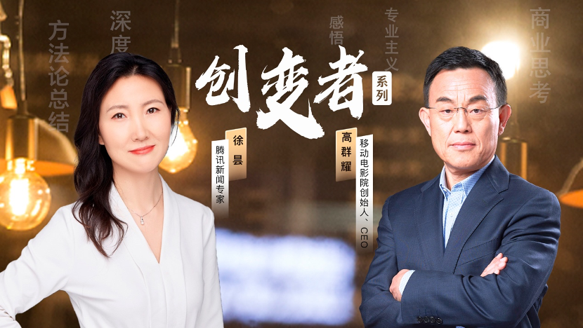 《碟中谍7》内地票房不如《消失的她》一个零头，好莱坞正在失去中国今日热点-313啦实用网