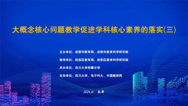 2024年四川大學錄取分數線及要求_2021年多少分能上四川大學_四川考生上四川大學的分數線