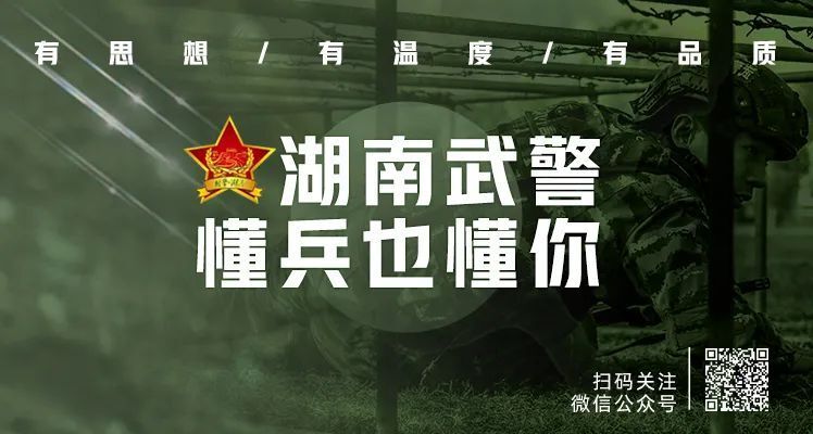 媒体聚焦丨兵之初的文化烙印