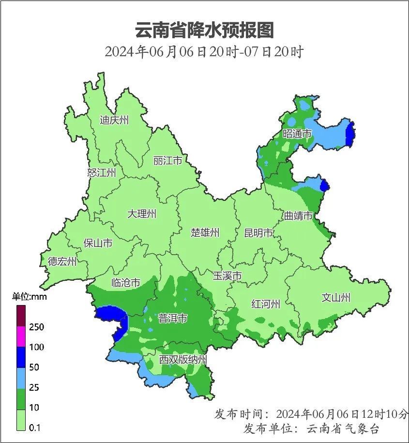 昆明发布重要天气提醒!