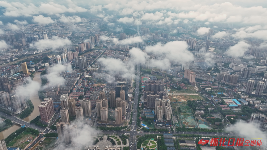 图说|怀化鹤城区:夏日云海景观宛若"天空之城"