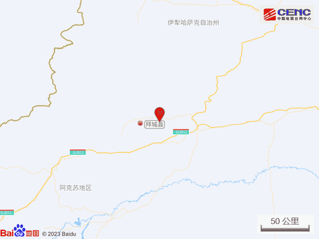 英买里村,墩买里村,旁买里斯,塔斯马买里斯,20公里内的乡镇有赛里木镇