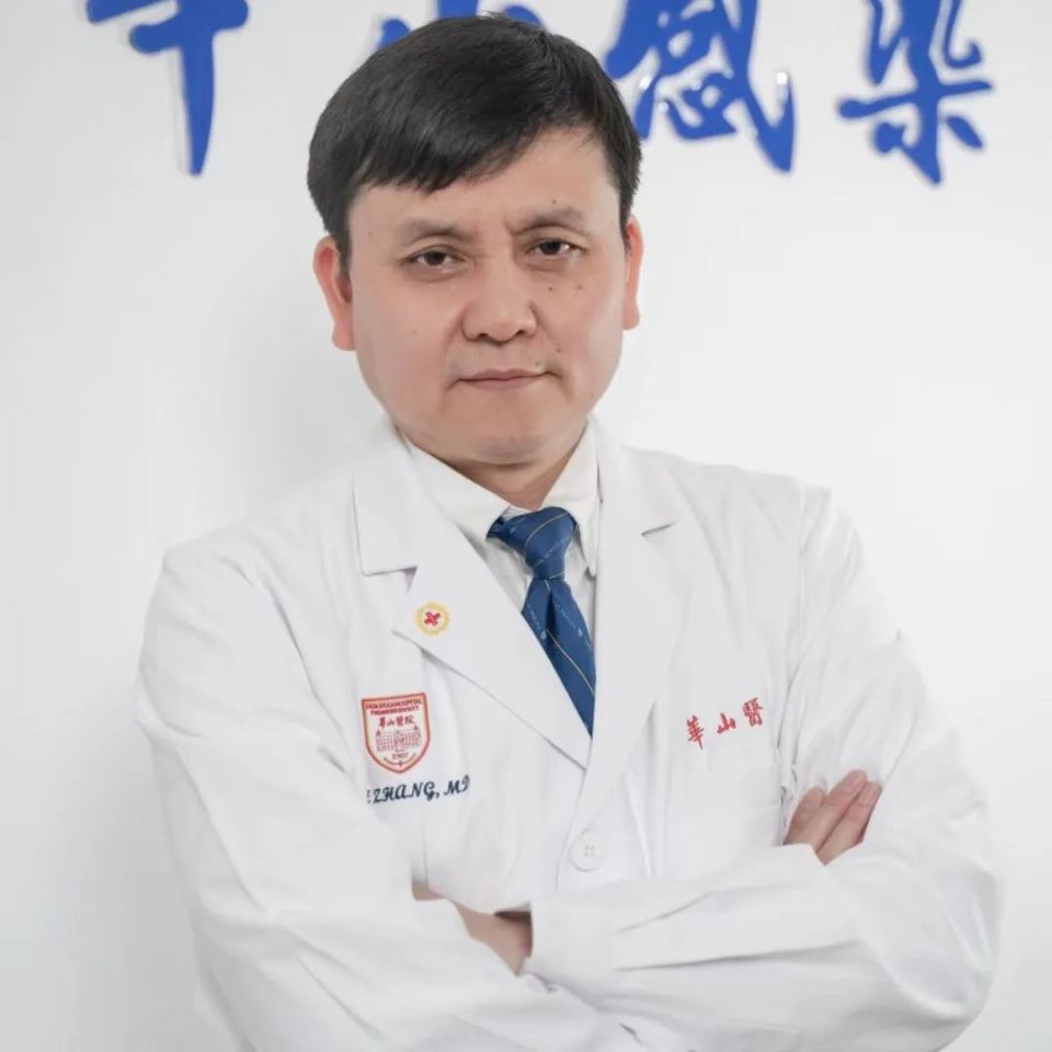 最近百日咳多起来了如何应对张文宏解读