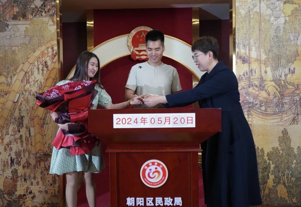 "520" ,朝阳是懂浪漫的