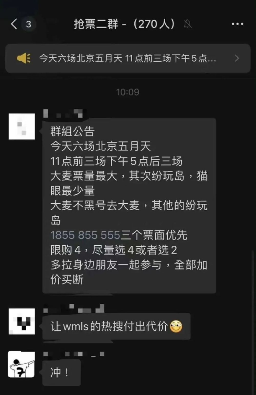 老人去世留上海房产，23年无来往的继子获产权，继女养老送终无继承权英孚英语一节课多少钱2023已更新(微博/腾讯)