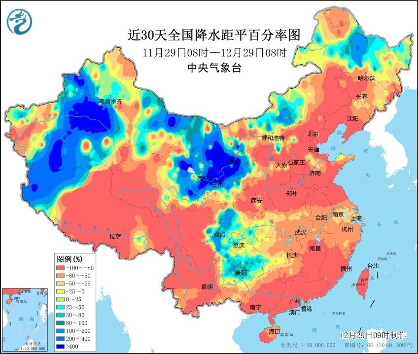 大范围降水偏多已确定，但冬季严重偏少！专家分析：不均匀或变暖相关_腾讯新闻