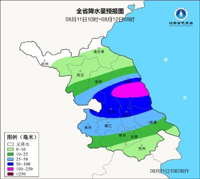 9级雷暴大风！暴雨！预警发布_腾讯新闻