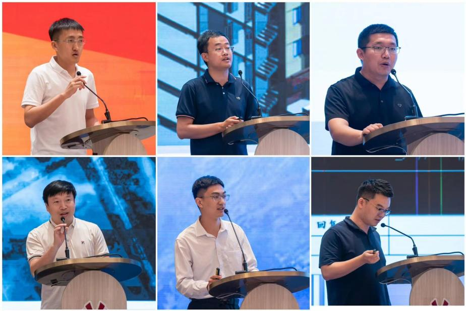 雄安新区首届bim创新应用交流会成功举办