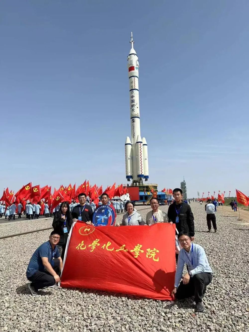 参与神舟十六号载人飞船搭载科学实验的科研团队成员