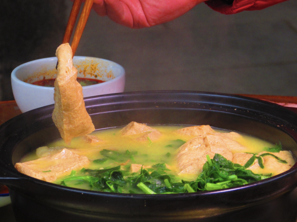 乐享云南非遗保山金鸡口袋豆腐