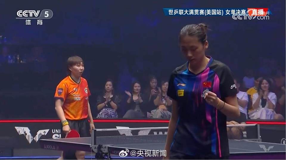 小将陈熠不敌朱雨玲，国乒丢失女单冠军