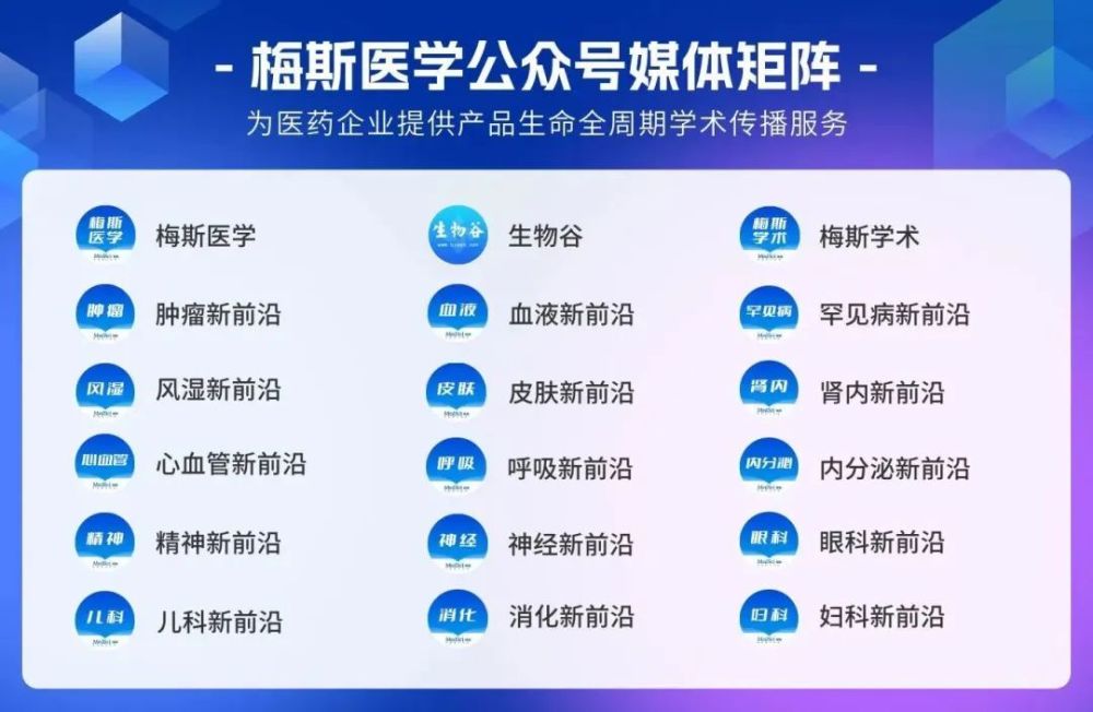 關于北醫三院生殖中心販子聯系方式「找對人就有號」的信息