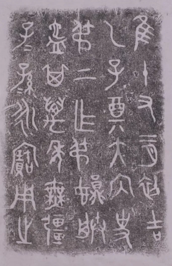 【科学普及】甗簠斝匜瓿罍卣……这些常见青铜器到底怎么读?