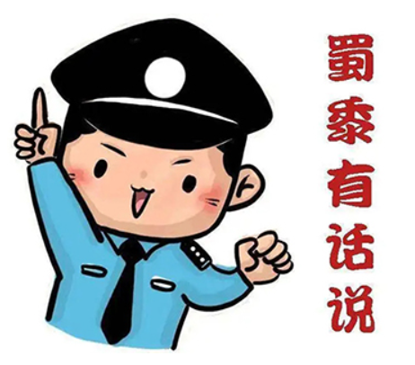 全都针对我那我走可以了吧