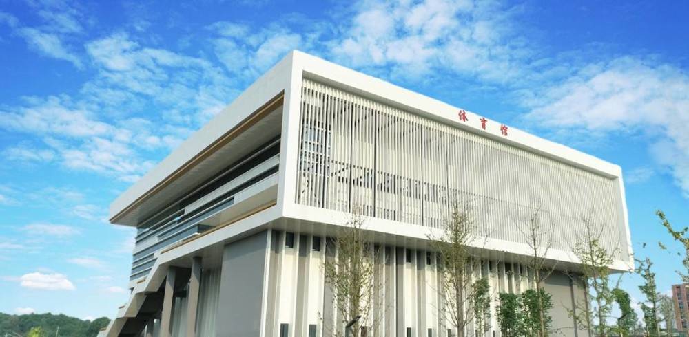 四川高职单招开始报名登录云招考打卡四川化工职业技术学院