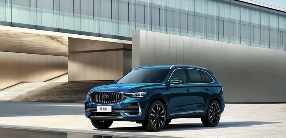 解析24款吉利星越l_腾讯新闻